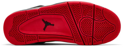 Jordan 4 Retro - Pizza