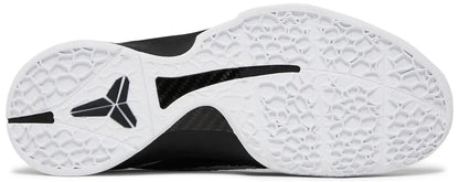 Nike Zoom Kobe 6 - Protro (Mambacita Sweet Sixteen)