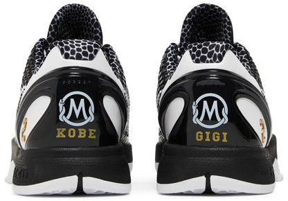 Nike Zoom Kobe 6 - Protro (Mambacita Sweet Sixteen)